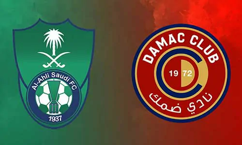 موعد وتوقيت مباراة ضمك ضد الأهلي في دوري روشن السعودي 2025 والقنوات الناقلة