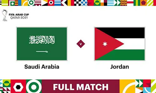 السعودية ضد الأردن بث مباشر – موعد المباراة والقنوات الناقلة